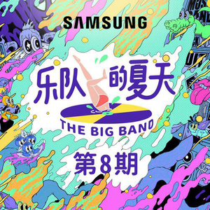 日本女人日屄插阴道久久视屏高清板中文版
