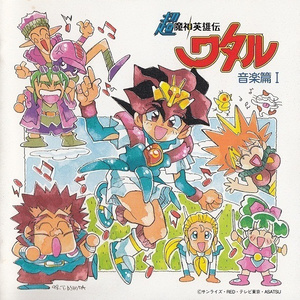 日本女人日屄插阴道久久视屏高清板中文版
