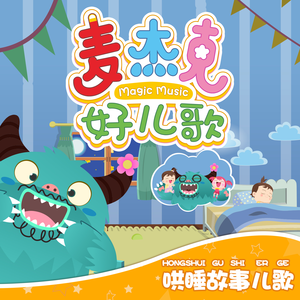 日本女人日屄插阴道久久视屏高清板中文版
