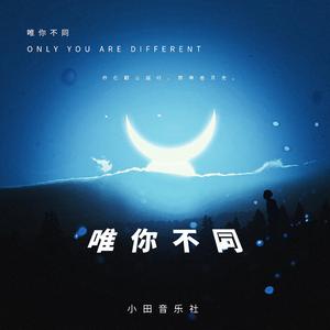 日本女人日屄插阴道久久视屏高清板中文版
