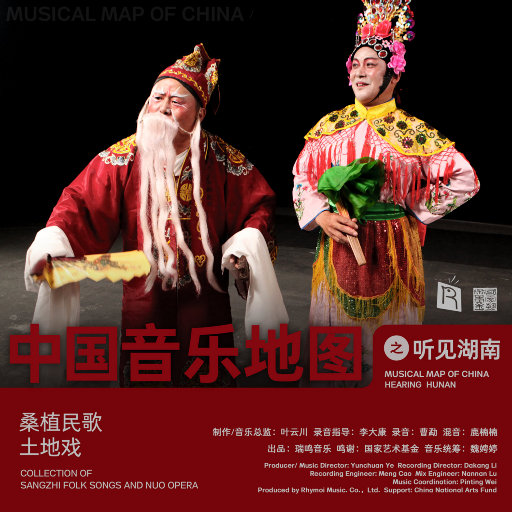 日本女人日屄插阴道久久视屏高清板中文版
